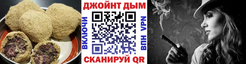 гидра ССЫЛКА  Тогучин  Еда ТГК конопля 