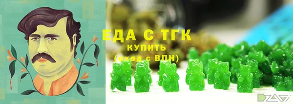 таблы Алзамай