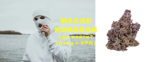соль курить ск Алексин