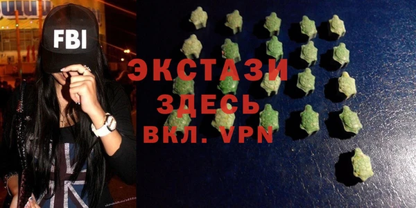 прущий лед Алексеевка