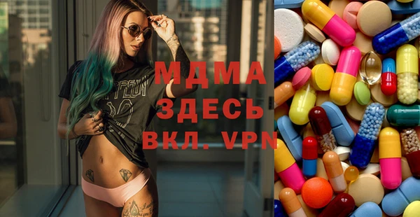 соль курить ск Алексин