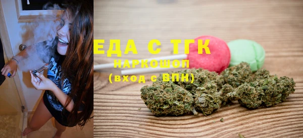 таблы Алзамай