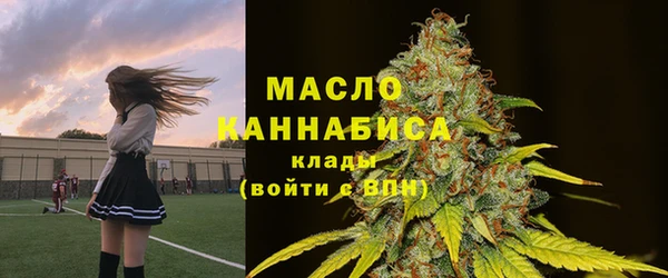 прущий лед Алексеевка
