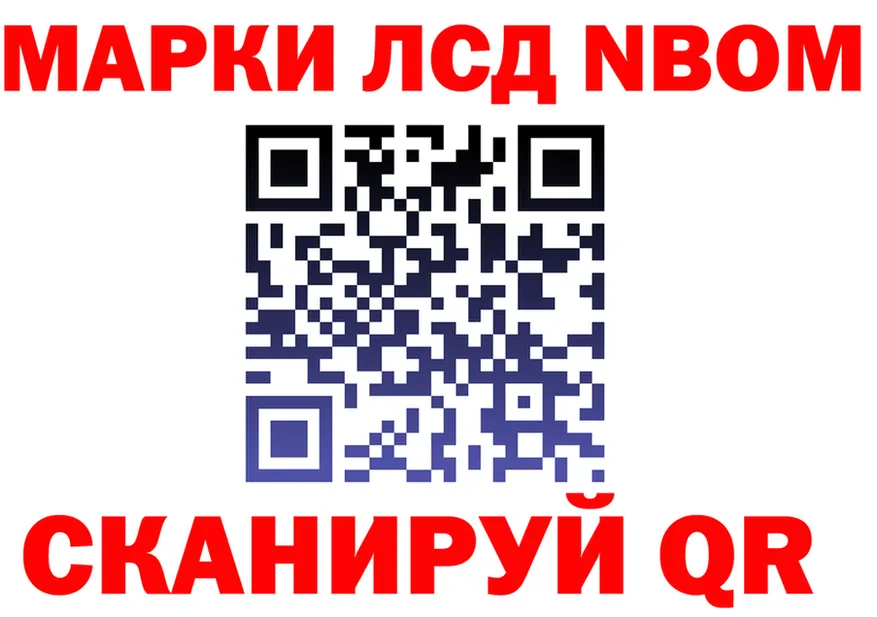 ТГК Wax зеркало площадка OMG Тогучин