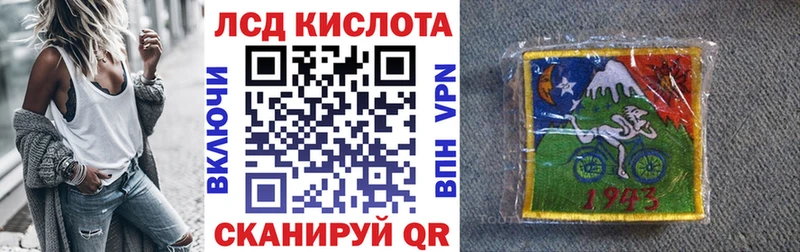 Марки NBOMe 1,8мг  купить закладку  Тогучин 